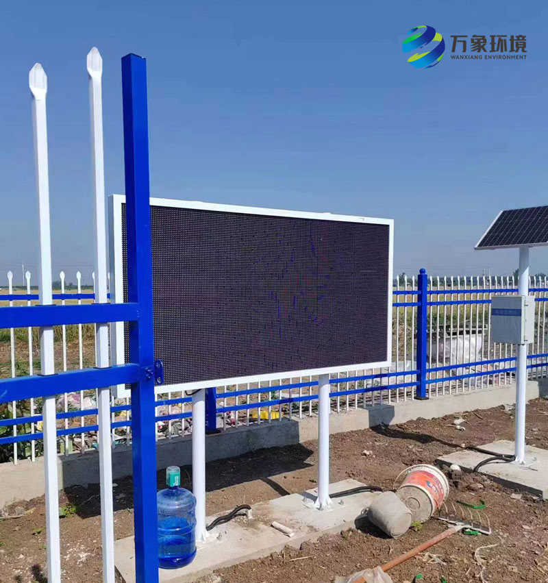 商水縣舒莊鄉4萬(wàn)畝高標準農田示范區建設項目