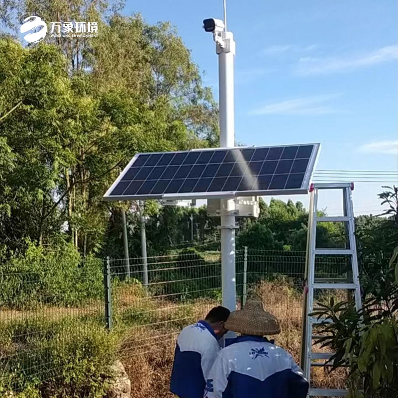 雷州市芒果產(chǎn)業(yè)園綜合數字化公共服務(wù)平臺項目