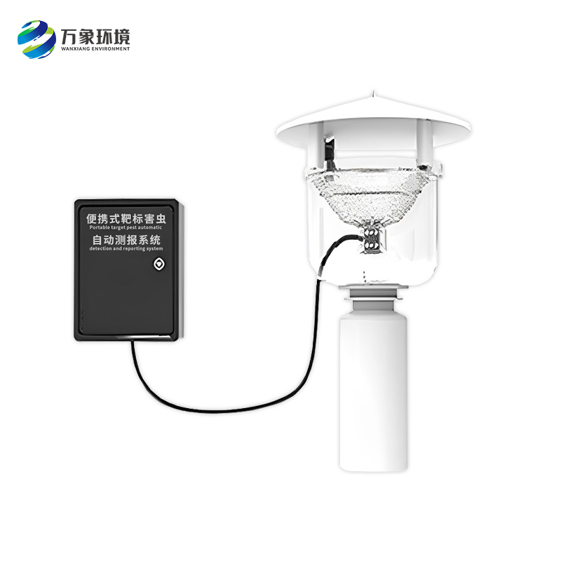 便攜式性誘測報儀，創(chuàng  )新方法監測蟲(chóng)害